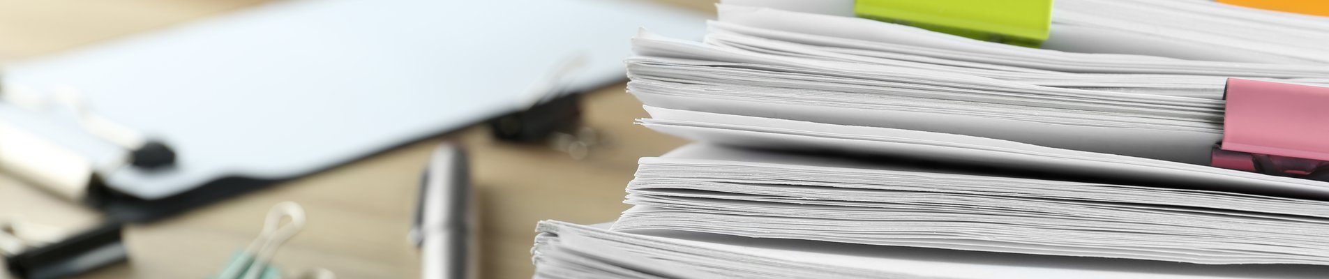 Публична информация