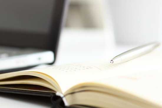 Политика за употреба на бисквитки